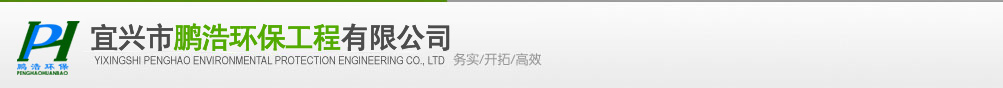 佰冠舞臺(tái)燈光設(shè)備